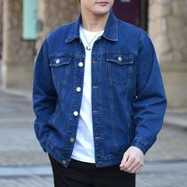 Denim Shirt Men's Middle-Aged and Elderly Jacket Spring and Autumn Long-Sleeve Working Clothes plus Size Loose Middle-Aged Men's Coat