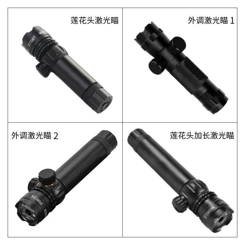 in stock sale red green laser light hand adjustment laser laser aiming instrument laser locator