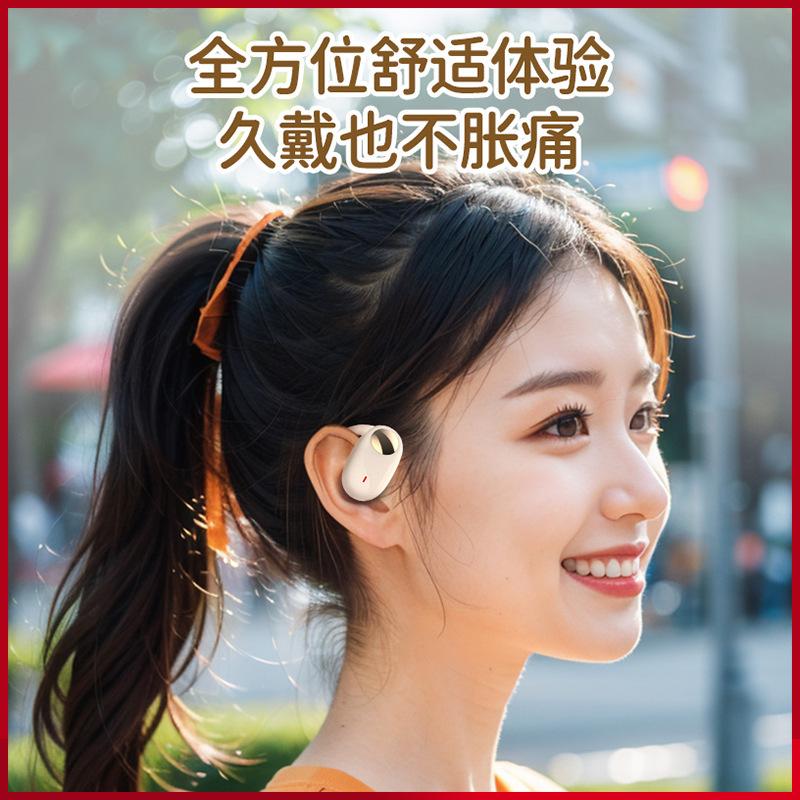 true wireless open bluetooth headset rotating adjustment wear noise reduction hd call led digital display power headset details Picture