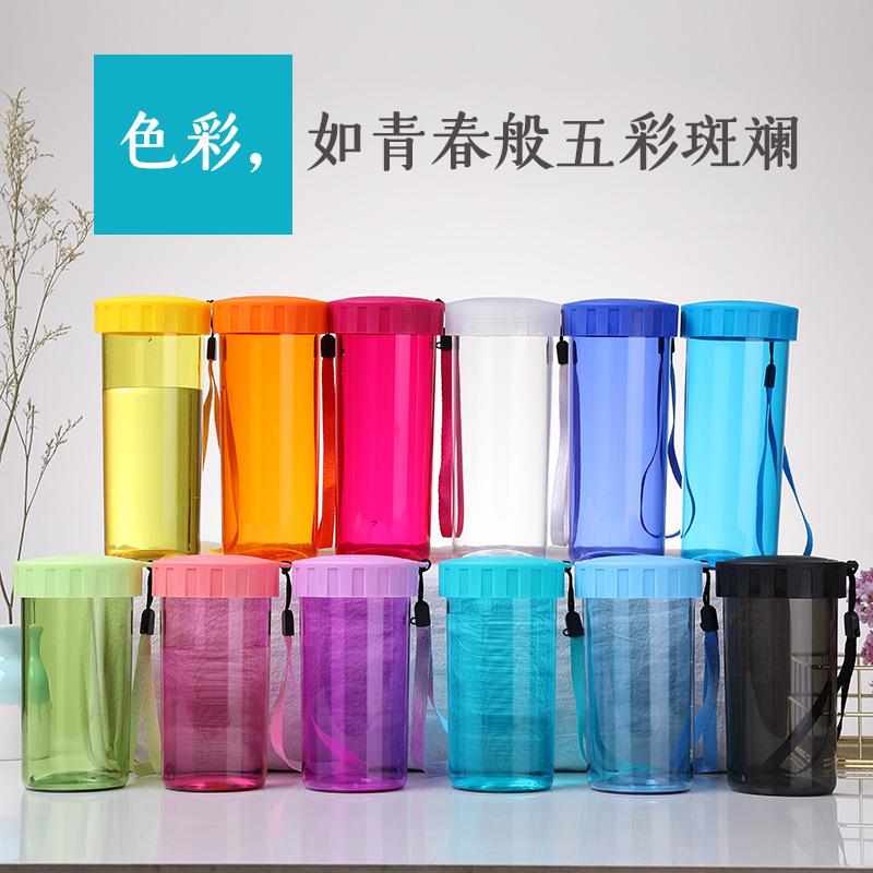 儿童可爱水杯学生便携手提塑料杯运动水壶公司宣传广告礼品印LOGO