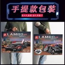 compatible with lego building blocks rambo sports car with light car model boy assembly educational toys factory direct sales
