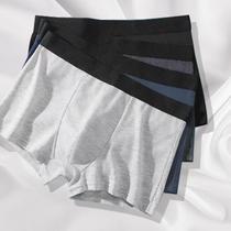 men's underwear solid color boxers large size breathable boxer shorts mid-waist knitted cross-border special underwear for men wholesale
