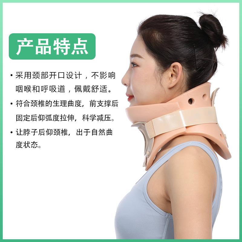 in stock wholesale medical neck brace brace support fixed adjustable cervical fixator philadelphia neck brace