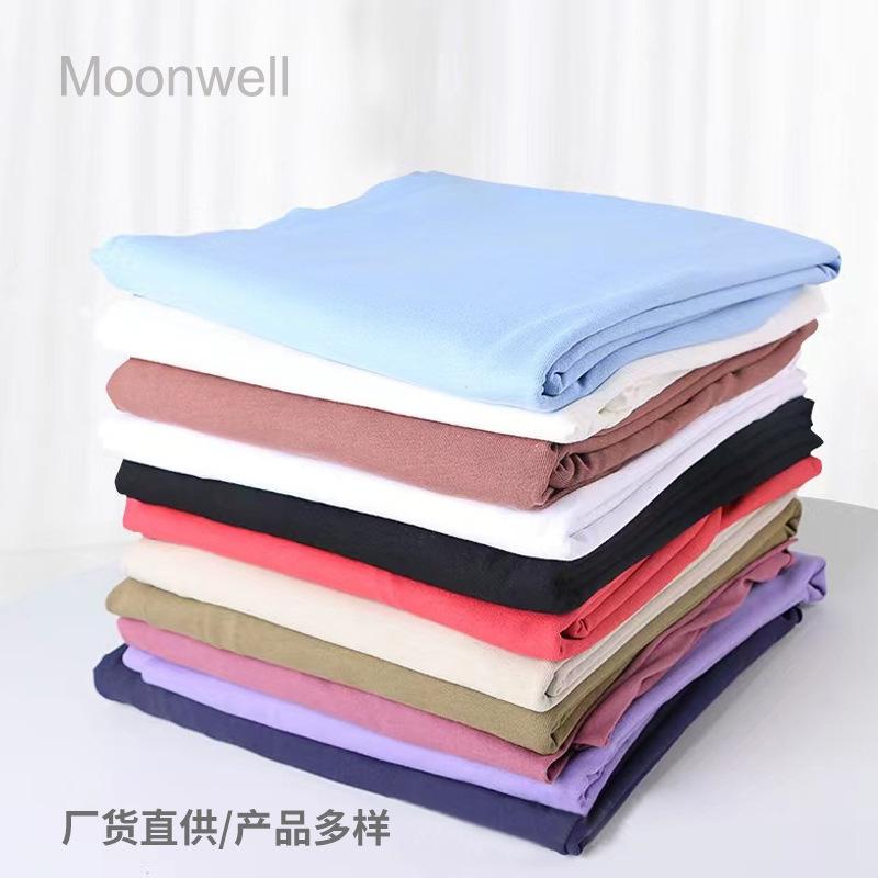 CVC Knitted Fabric Jersey Fabric TC Plain Brushed Fabric Base Shirt Yoga Clothes Fabric