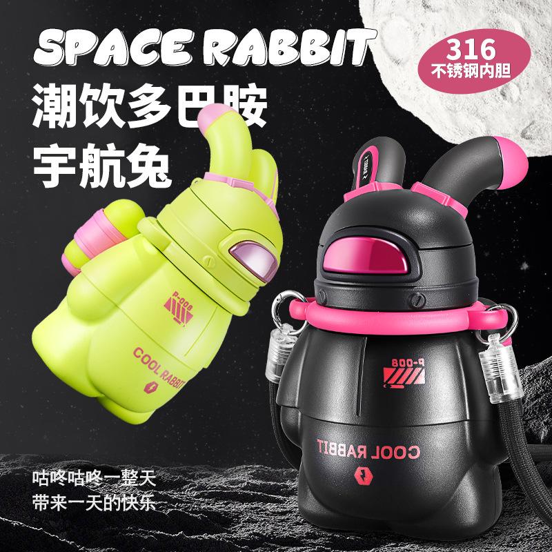月球兔潮玩太空人316不锈钢保温杯卡通吸管水杯子儿童壶大肚杯产品图