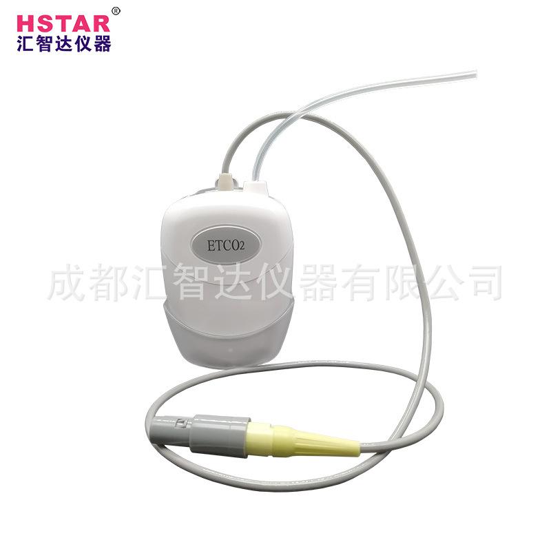 for Export for Foreign Trade EtCO2 Medical People Veterinary Animal Pet beside the End of Carbon Dioxide flow Module Medical full figure