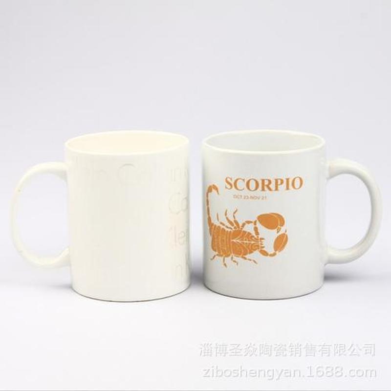 淄博马克杯纯白色漏斗杯陶瓷杯礼品杯广告杯山东博山陶瓷杯炻瓷杯白底实物图