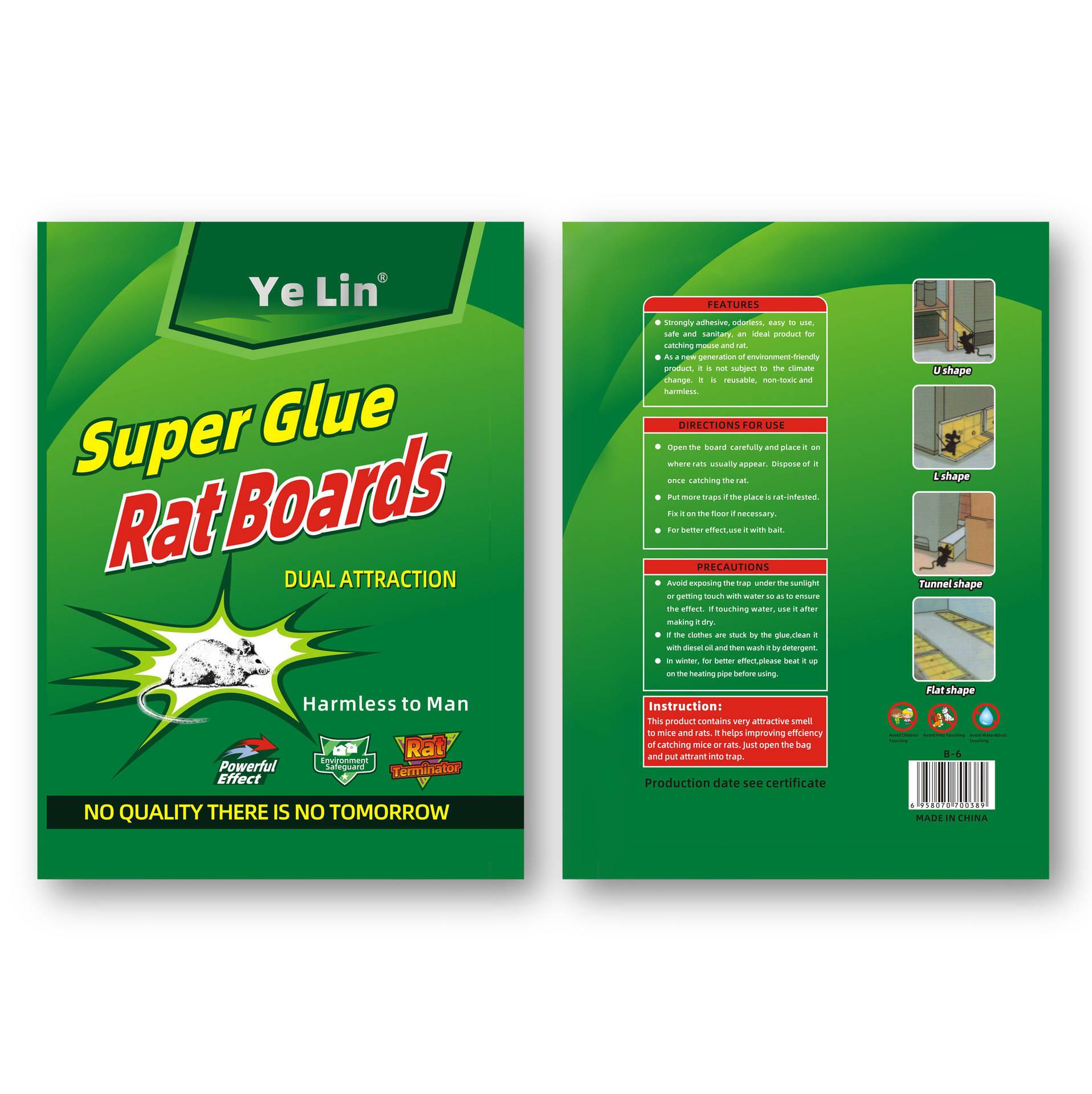 Factory Direct Sales Sticky Rat Rubber Sheet Rat Trap Mouse Trap Sticker Glue Rat Trap Rubber Sheet Rat Killer Board Mouse Trap Household