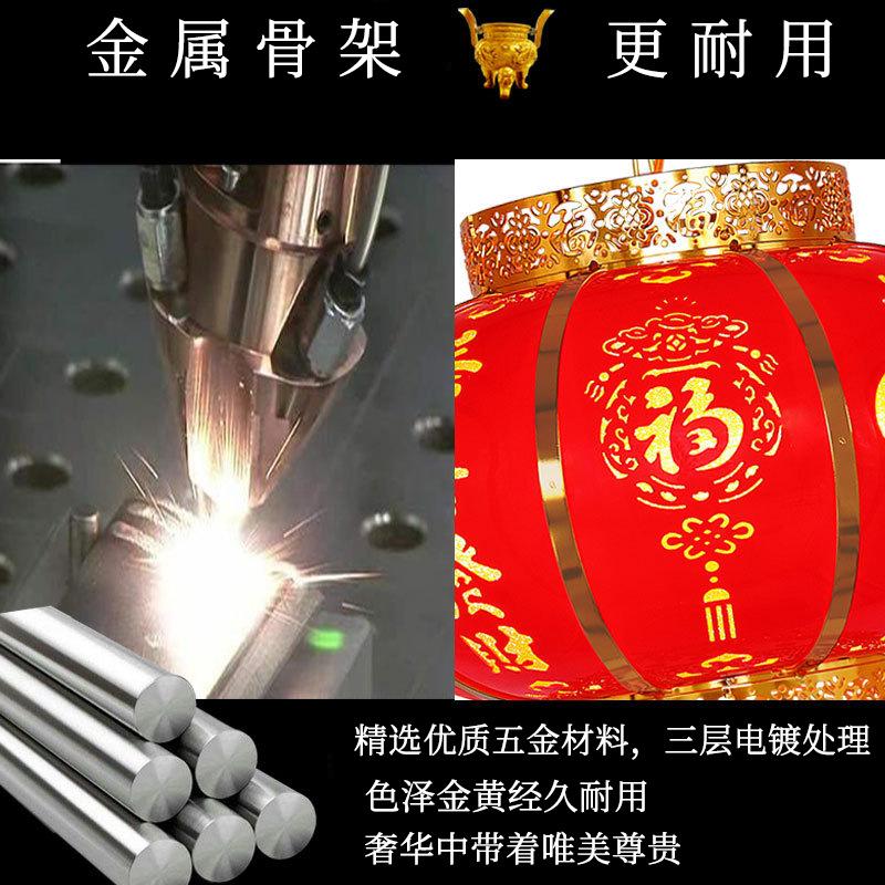 2023 decoration mid-autumn festival new year goods balcony pumpkin chinese housewarming crystal led rotating horse walking wedding spring festival lantern details Picture