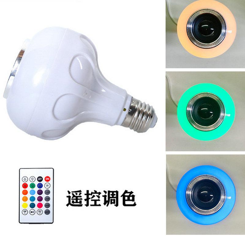 factory customized led bluetooth music bulb lamp with remote control music bulb colorful bulb lamp stage light Specification drawing