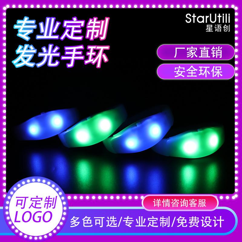 luminous voice control exclusive for cross-border led bracelet abs large bracelet luminous support button bracelet led luminous hand ring Application Scenario