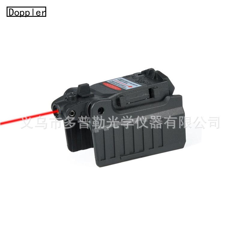 g18 universal tactical red laser laser aiming instrument outdoor laser light locator adjustable high base laser laser aiming instrument