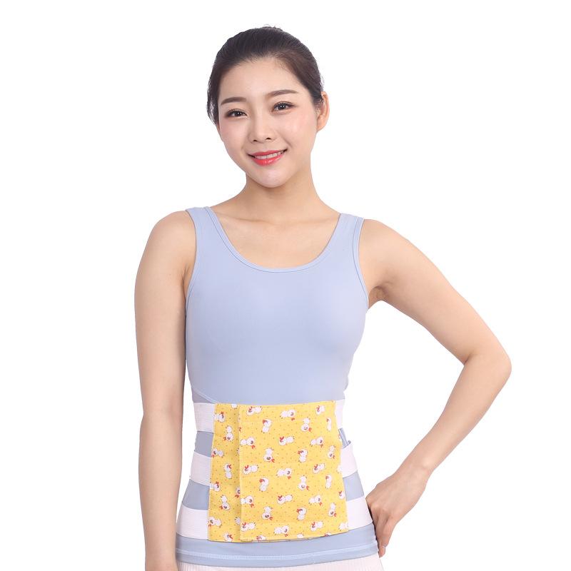 medical waist supporter waist self-adhesive three-piece bellyband pure cotton medical maternal supplies