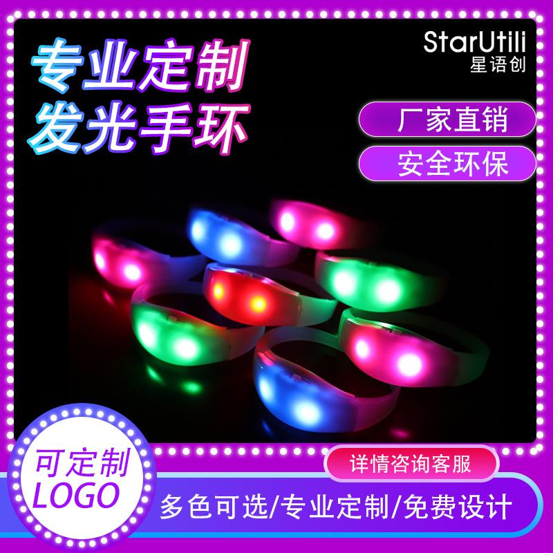 luminous voice control exclusive for cross-border led bracelet abs large bracelet luminous support button bracelet led luminous hand ring details Picture