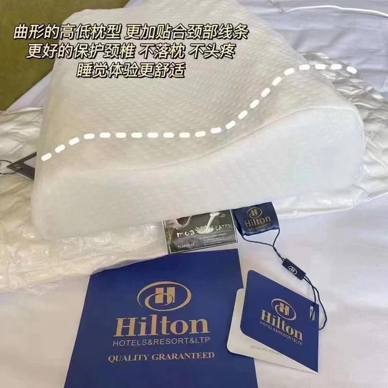 hilton natural latex pillow wholesale adult neck pillow insert children cervical massage pillow gift one piece dropshipping Specification drawing
