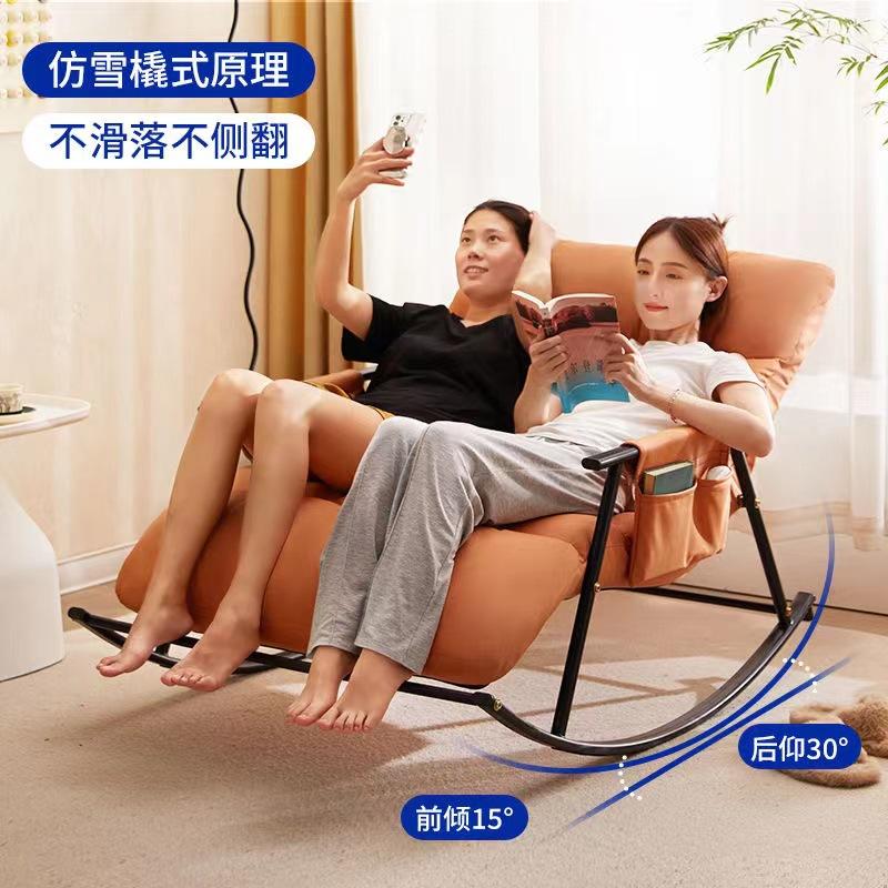 light luxury living room rocking chair adult recliner home leisure chair reclining balcony lazy sofa double rocking chair details Picture