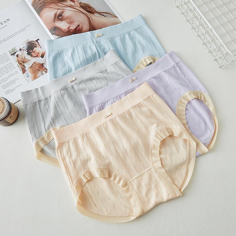 Women's Underwear Japanese Style Bubble Pants Mid-Waist Large Size Shorts Seamless Sexy Underwear Girl Hip Lifting Seamless Briefs