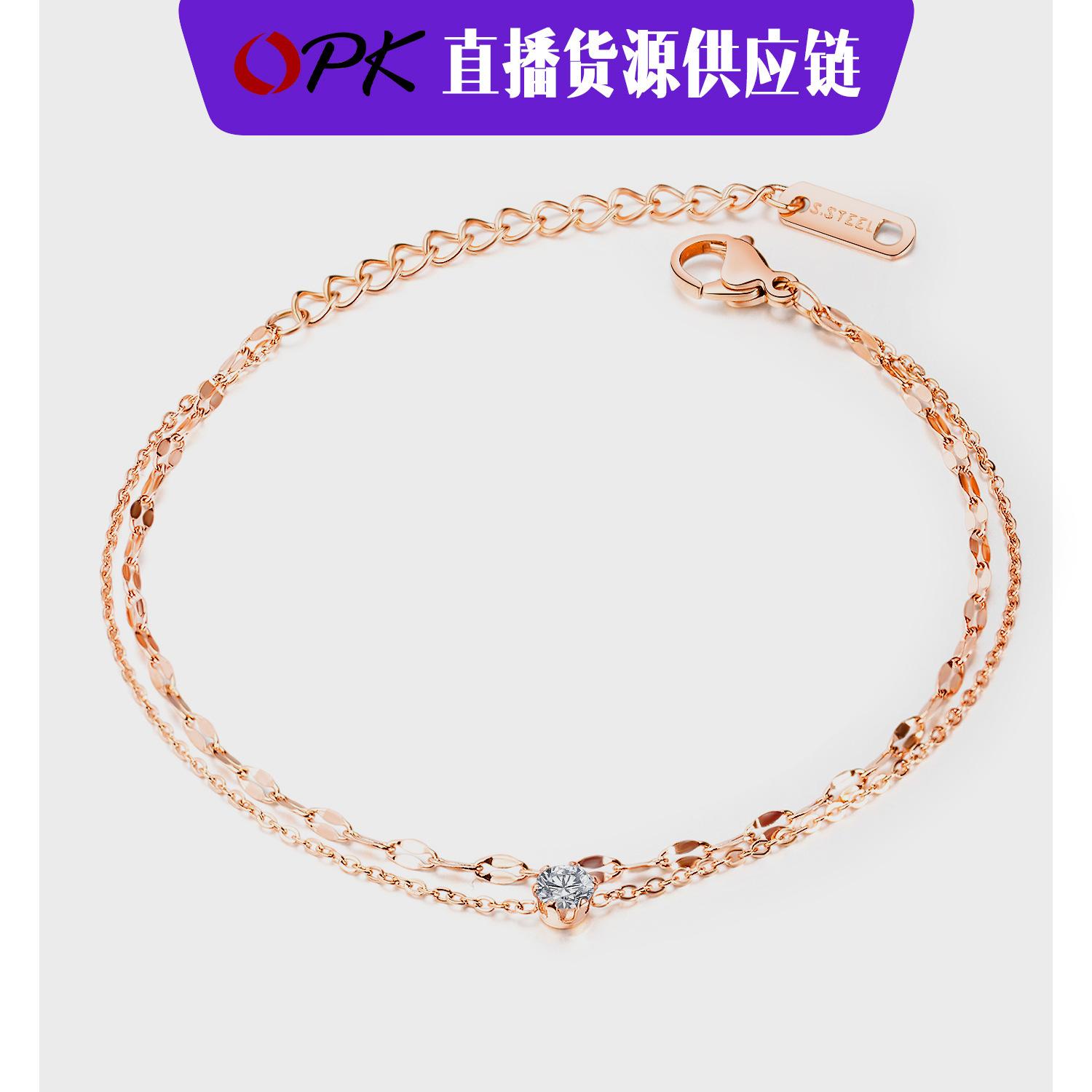 japanese and korean jewelry accessories wholesale personalized simple girl bracelet ins style affordable luxury fashion temperament titanium steel bracelet for women