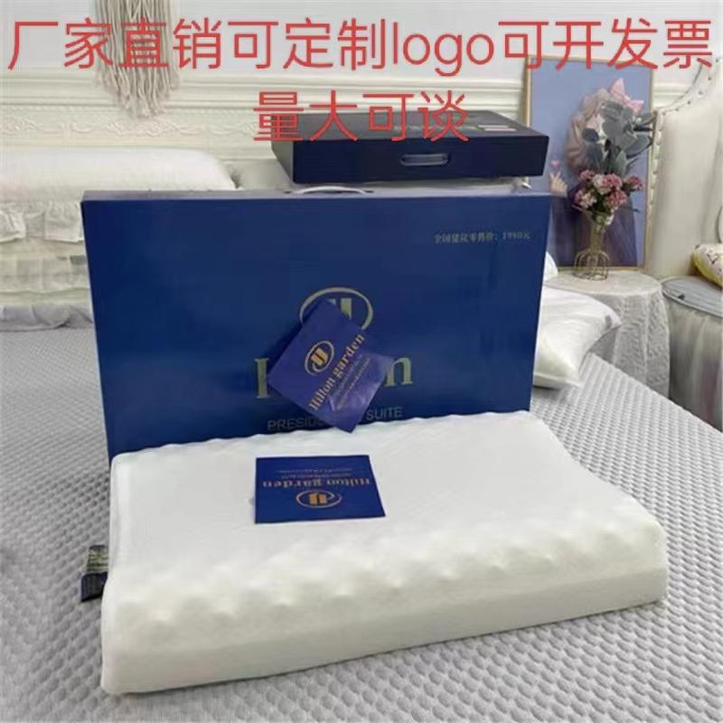 Thailand Natural Latex Pillow Factory Wholesale Adult Graphene Broken Latex Particles Neck Protection Gift Selling Pillow full figure