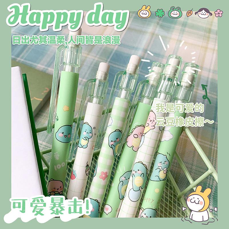 Moka Magic Card Propelling Pencil Cartoon Constant Lead Good-looking Mechanical Pencil Push Painting and Writing Propelling Pencil