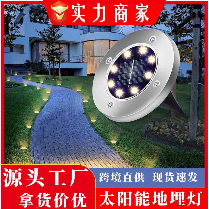 outdoor solar underground light stainless steel ground lamp landscape garden lamp cross-border waterproof led cross-border amazon full figure