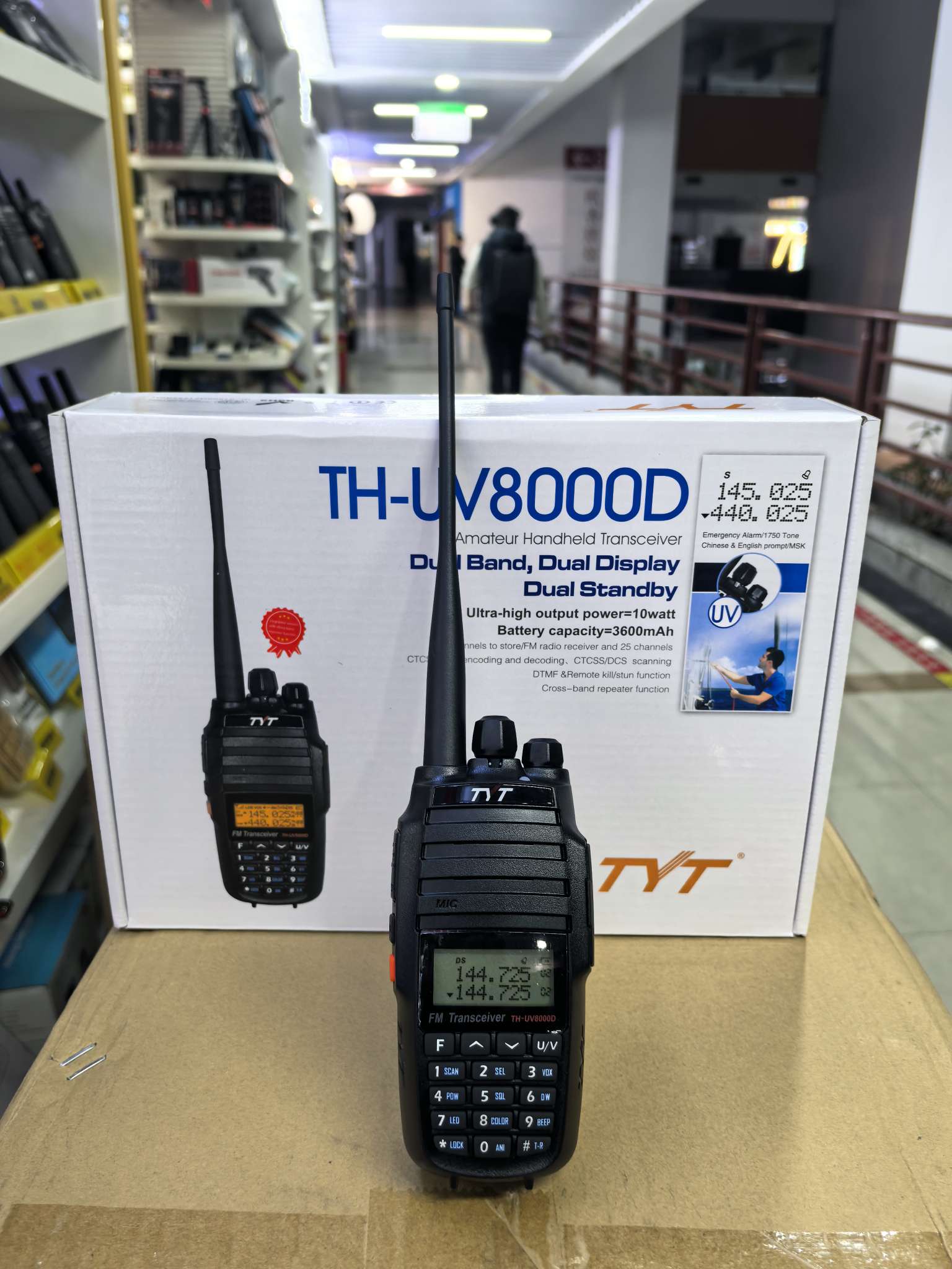 TYT 对讲机  TH-UV-8000D无线户外车友协会工地物业管理超市仓库塔吊司机对讲机详情图18