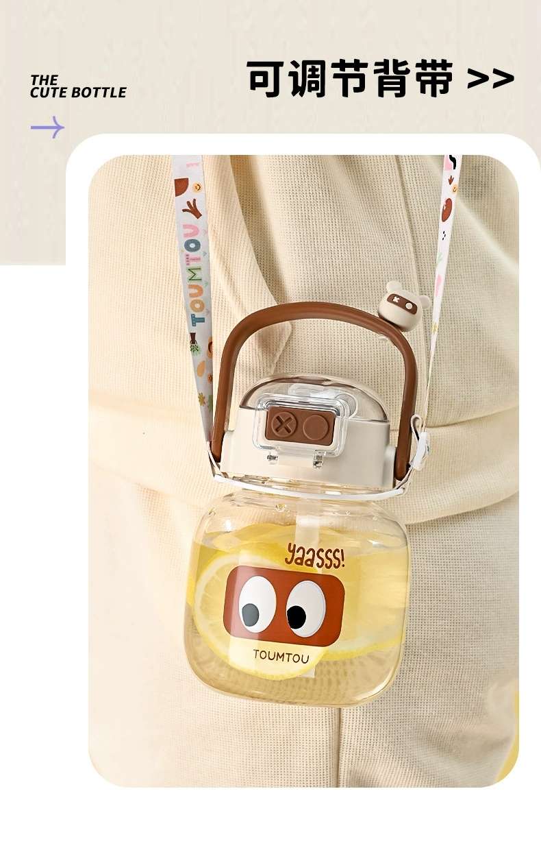 Y217-1550 water cup for students, high appearance level, cartoon double plastic water bottle for both men and women, cute, portable and large capacity detail image 8