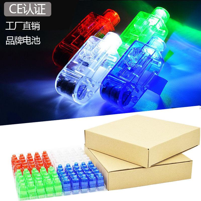 led finger light luminous ring laser light disco shaking hand festive lantern sashimi light concert atmosphere props