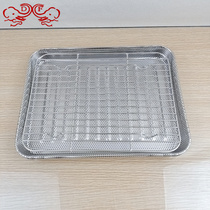 DF99057 Korean stainless steel barbecue plate Barbecue plate hot pot dish Dish Dish dish dish dish dish dish dish sausage noodle dish DF TRADINGHOUSE