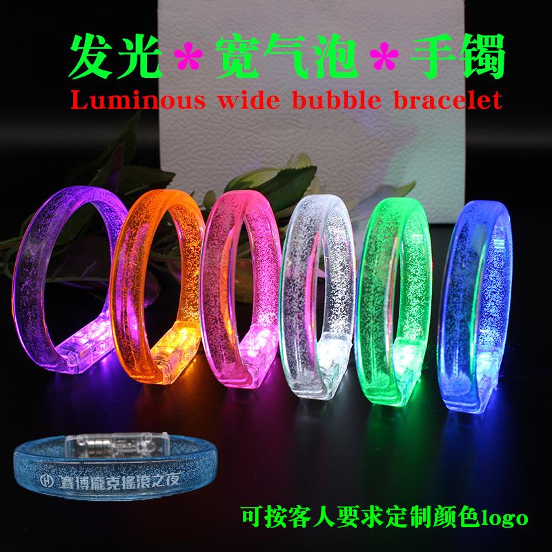 new cross-border sales colorful led wide bubble luminous bracelet can be private togo wechat promotional gifts gift full figure