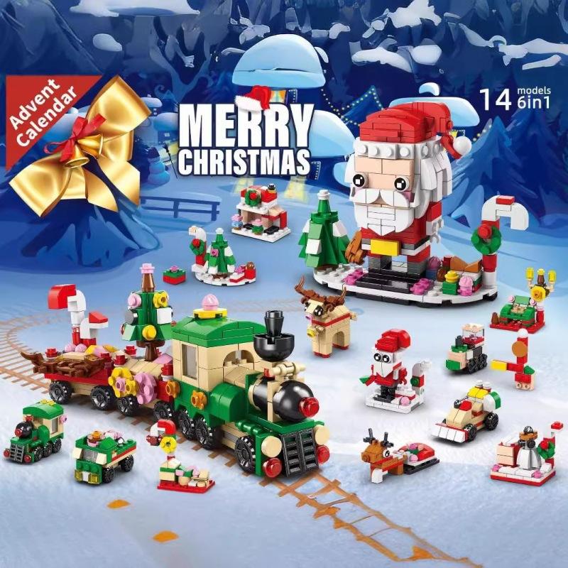 compatible with lego christmas blind box building blocks children educational assembly poked hole music toy model cross-border gift wholesale