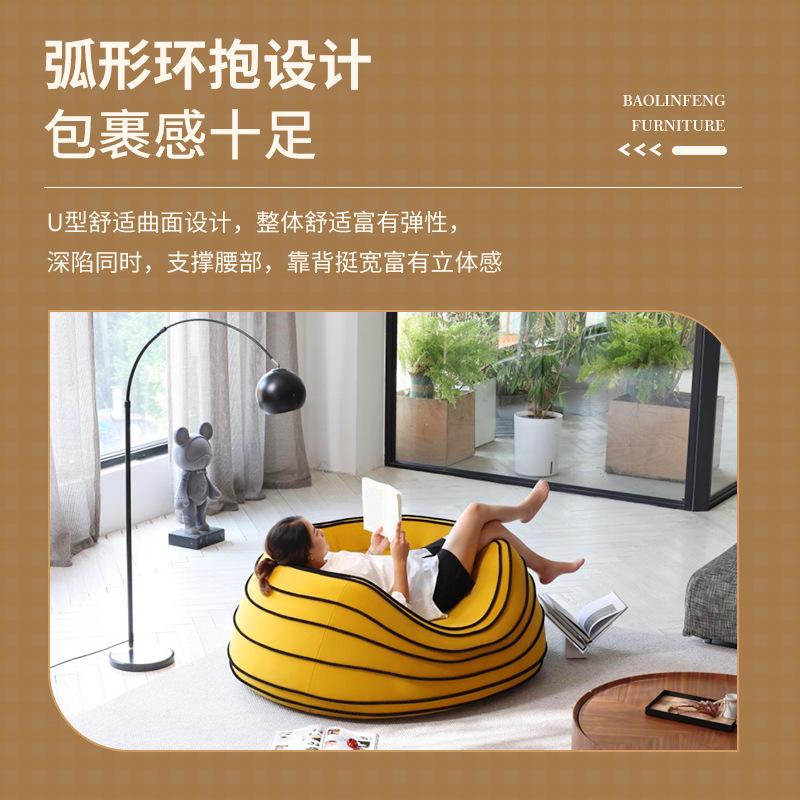 italian living room tart chair designer internet celebrity lazy sofa creative leisure bedroom balcony single egg tart chair Application Scenario