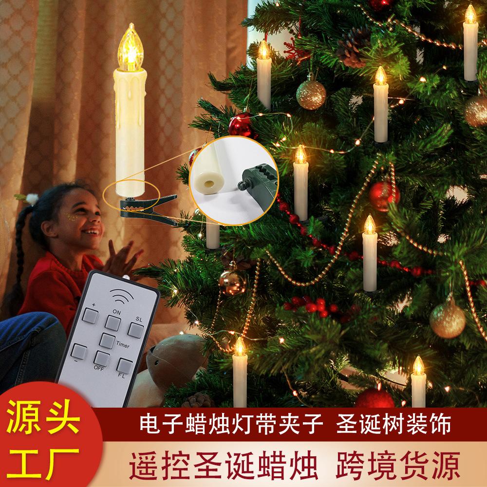 led electronic candle light remote control christmas candle 9cm birthday candle party with clip christmas tree pole candle cross border