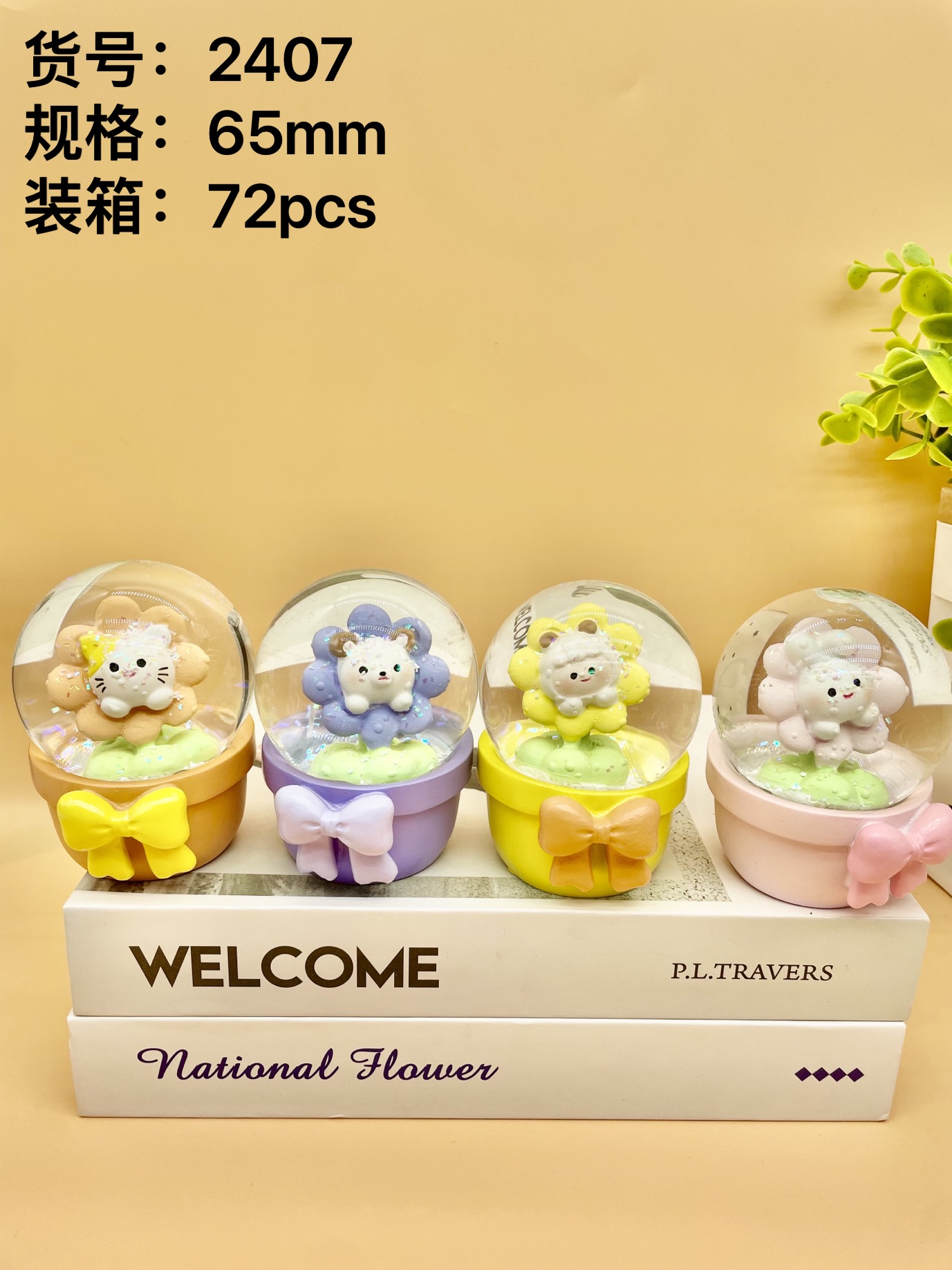 65mm crystal ball bear, decorative item, made of resin material Application Scenario