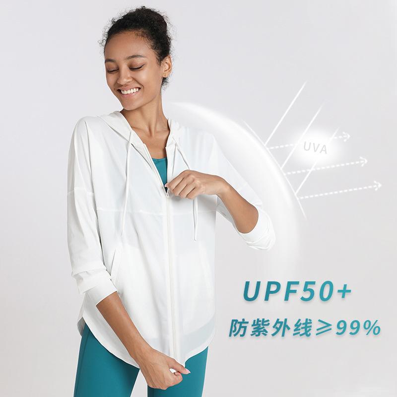 ningbo big tree sun-proof yoga jacket sports long-sleeved women's zipper hooded cardigan summer workout top yoga clothes