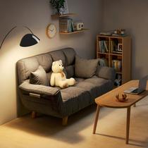 internet celebrity lazy sofa small apartment bedroom double sofa rental home economical simple apartment small sofa