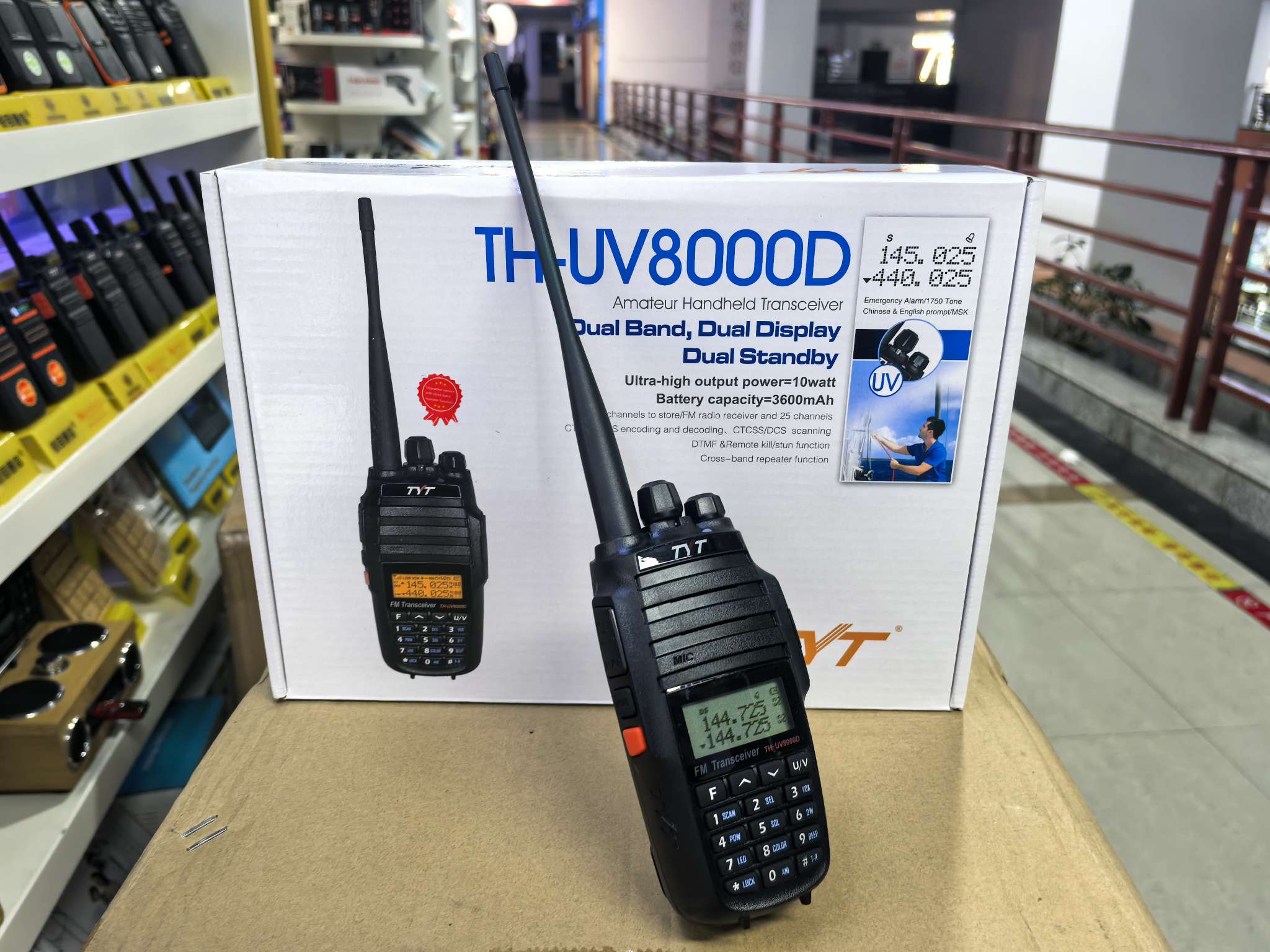 TYT 对讲机  TH-UV-8000D无线户外车友协会工地物业管理超市仓库塔吊司机对讲机细节图