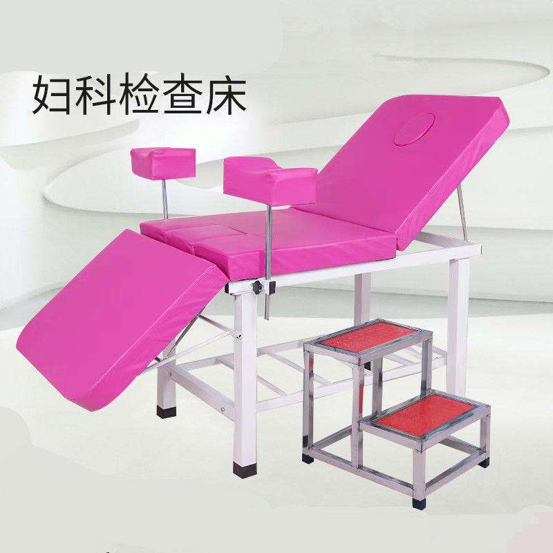 thickened gynecological examining table medical bed gynecological medical bed medical clinic bed maternal maternity bed folding gynecological surgery Application Scenario