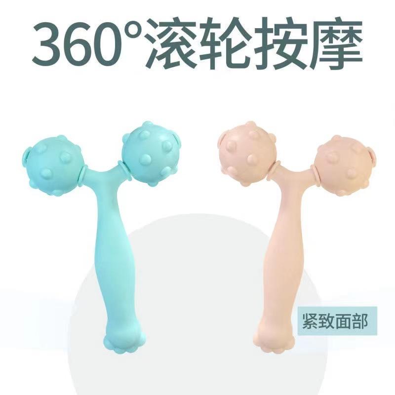 facial massage tool thigh calf muscle relaxation massager facial face slimming device wholesale