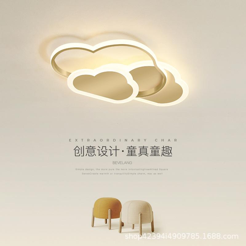 Bedroom Light Led Ceiling Light Cozy and Romantic Creative Boy Girl Cloud Modern Simple Children Room Lights
