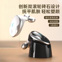 High Frequency Electric Double Ball Roller Faial Massage Device Roller Inductive Therapeutical Instrument EMS Micro Flow Lifting Facial Beauty Instrument
