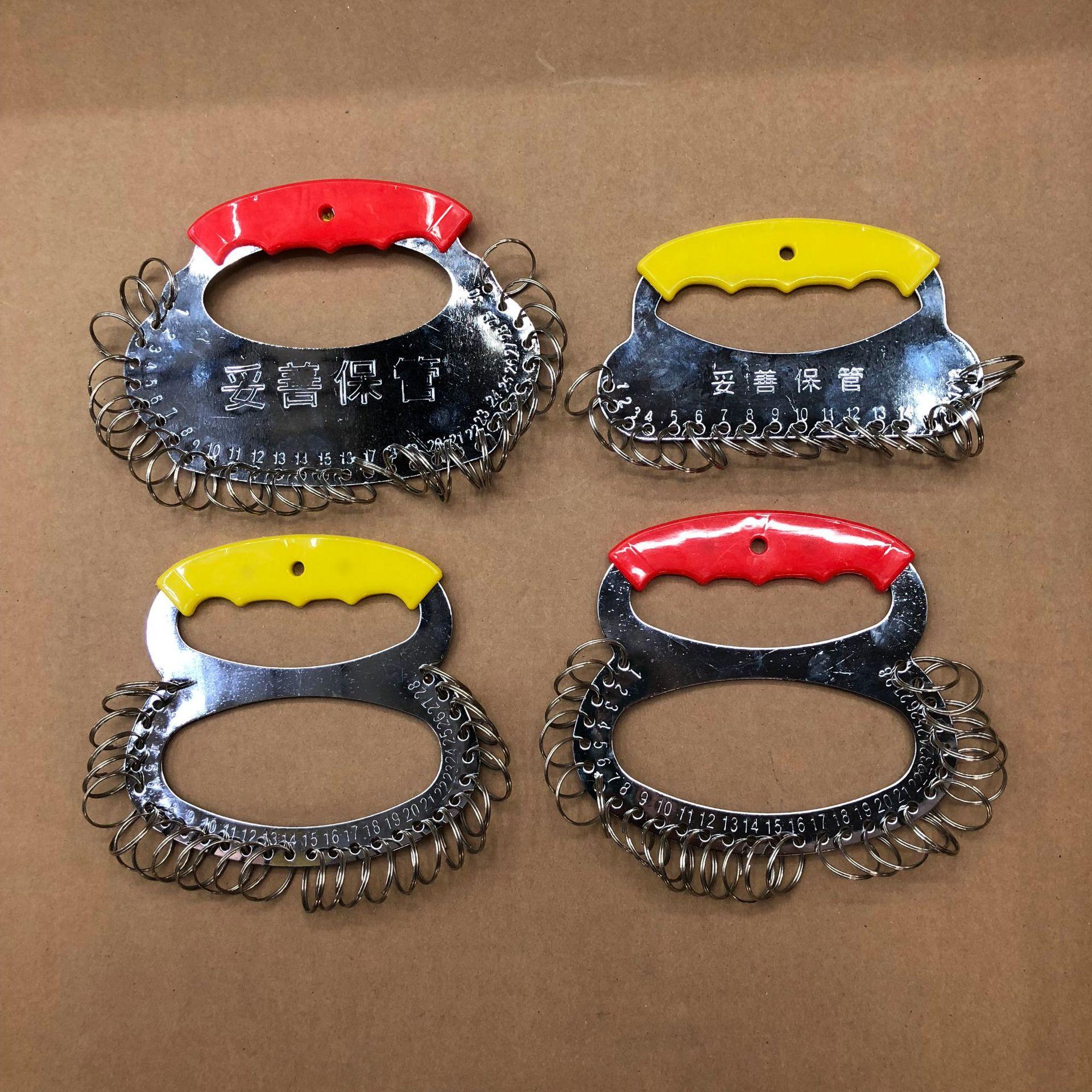 thick portable stainless steel key plate key card key chain key ring key chain storage can mark key card