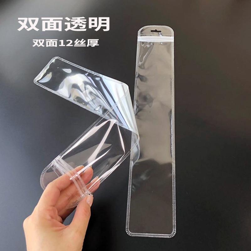 in stock transparent plastic ziplock bag car led lighting packaging bag factory wholesale thickened strip ziplock bag Application Scenario