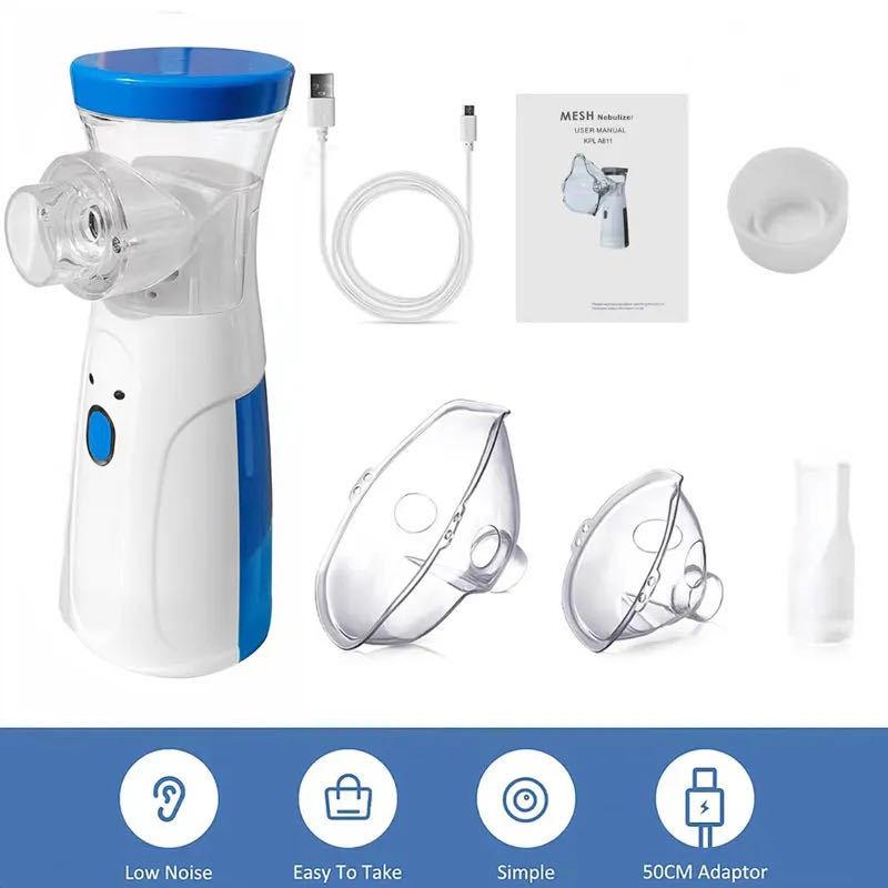 medical vaporizer household adult and children portable integrated handheld microgrid nebulizer rechargeable cross-border export