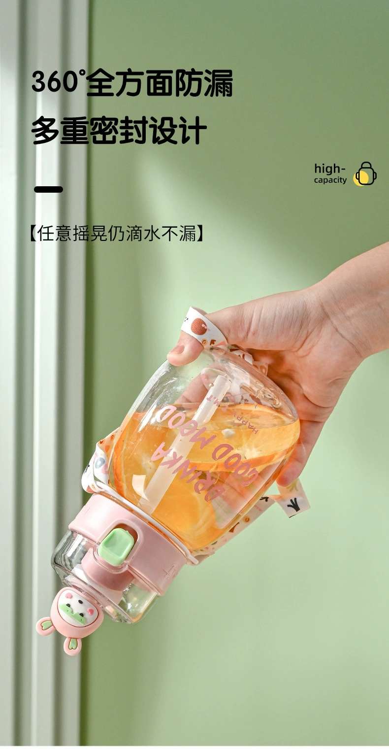 Y217-1611 Straw Cup, new cute plush plastic water cup, universal student portable high-temperature resistant wholesale cartoon double-drinking cup detail image 7