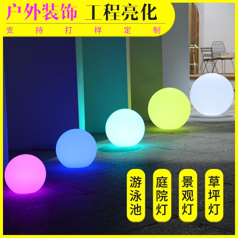 solar light-emitting ball light outdoor waterproof led courtyard lawn decorative light landscape lighting atmosphere light wholesale details Picture