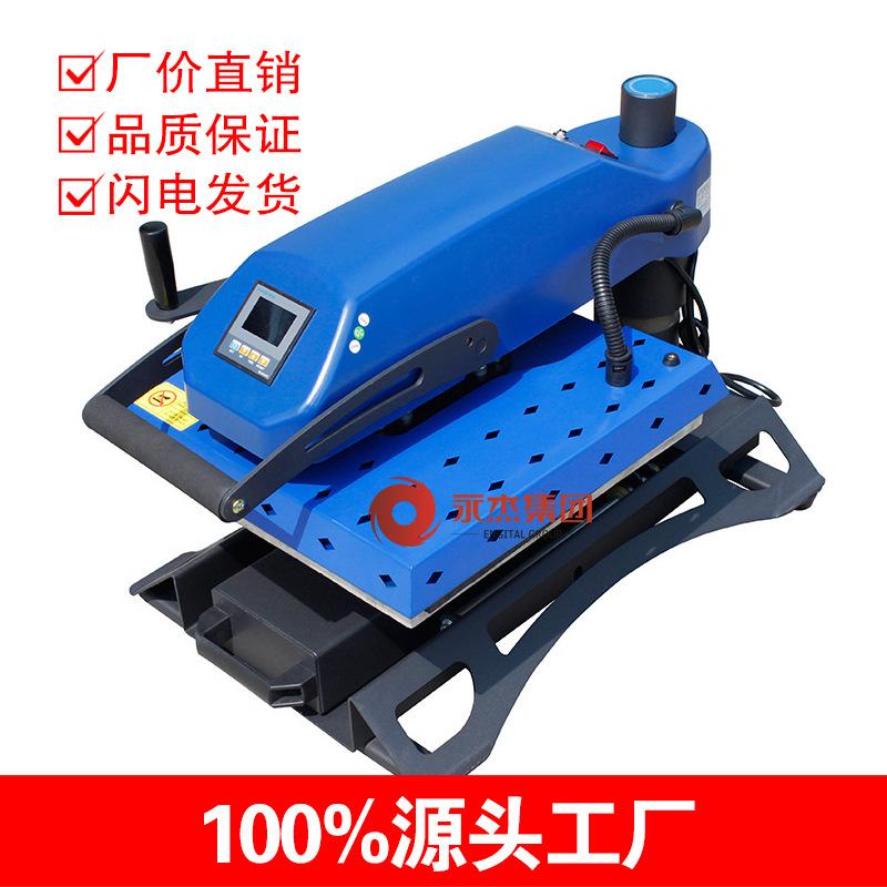 New Thermal Transfer Printing Shaking Head Tablet 38*38 Multi-Functional Heat Press Machine Machine That Can Print Clothes