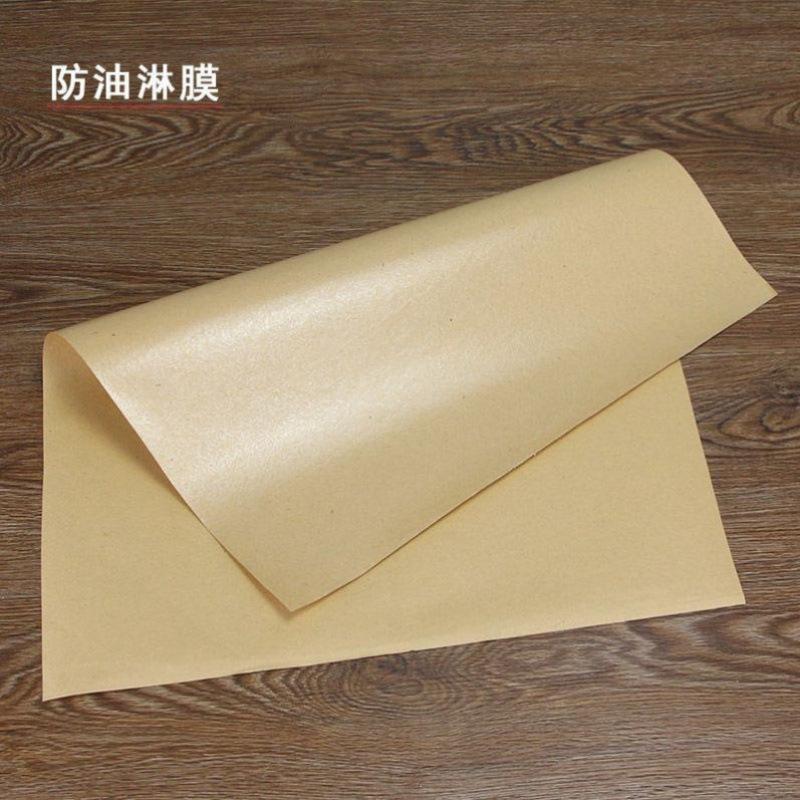 shredded roast duck paper oil-absorbing sheets kraft paper oil-absorbing sheets cooked food wrapping paper dish paper oil-proof disposable oil Item Picture