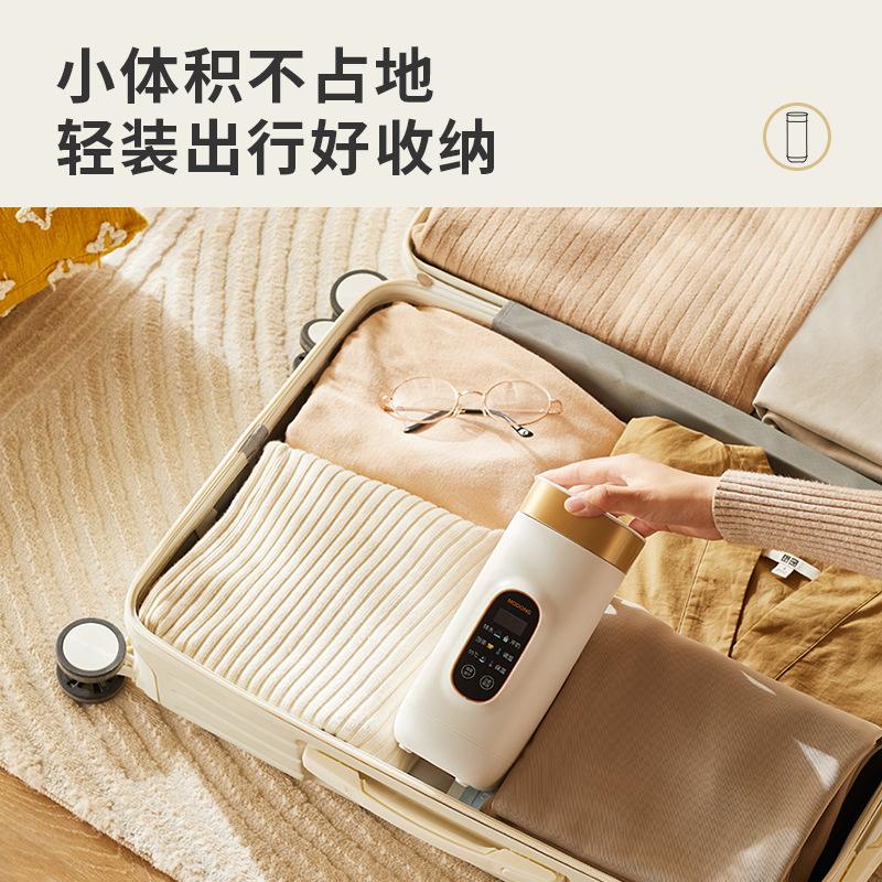 摩动电热水杯小型烧水杯旅行便携式烧水壶加热保温杯电热加热水杯细节图