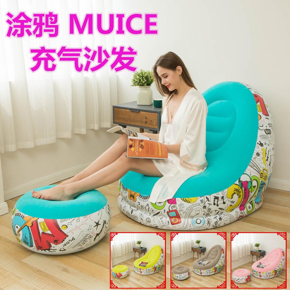 new thickened inflatable lazy sofa with footstool leisure sofa recliner portable storage air chair one-piece delivery